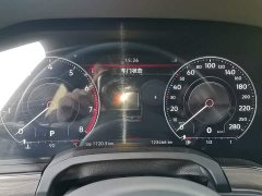 Volkswagen Touareg 2.0TSI Sharp Elegance Edition - photo 11