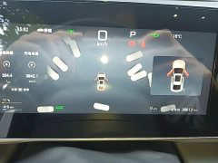 BYD Qin L DM-i Smart Drive Edition 120KM Excellence - photo 11