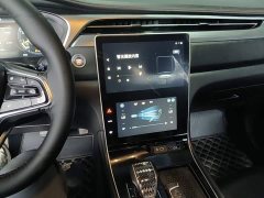 GAC Aion GS4 PLUS 390T Automatic Nebula Edition - ფოტო 12