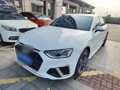 Audi A4L 40 TFSI Fashion Dynamic - photo 1