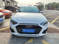 Audi A4L 40 TFSI Fashion Dynamic - photo 2