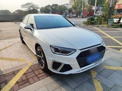 Audi A4L 40 TFSI Fashion Dynamic - photo 3