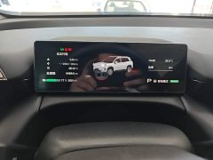 GAC AION V Aion Tyrannosaurus 520 Smart Luxury Edition - photo 11