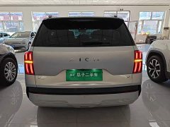 GAC AION V Aion Tyrannosaurus 520 Smart Luxury Edition - photo 5