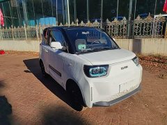 Beijing Yuan Bao Smart Cute Edition - ფოტო 3