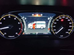 GAC Aion M8 Lingxiu Series 390T Respect Edition - фото 11