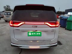 GAC Aion M8 Lingxiu Series 390T Respect Edition - фото 5
