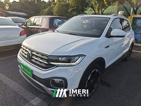 2023 Volkswagen Tanyoung 1.5L Automatic Smart Connected Edition - ავტომობილი ჩინეთიდან