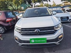 Volkswagen Tanyoung 1.5L Automatic Smart Connected Edition - фото 2