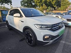 Volkswagen Tanyoung 1.5L Automatic Smart Connected Edition - фото 3