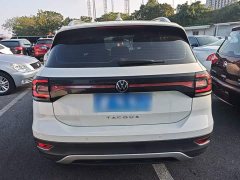 Volkswagen Tanyoung 1.5L Automatic Smart Connected Edition - фото 5