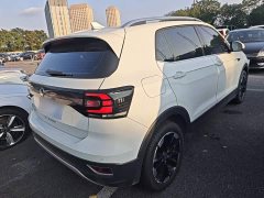 Volkswagen Tanyoung 1.5L Automatic Smart Connected Edition - фото 6