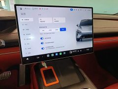 Xiaomi SU7 Quad Motor Ultra-Long Range Advanced Autonomous Driving Max - photo 12