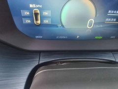 Buick Velite 6 430km Beyond Luxury Edition - фото 4