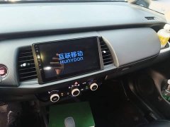 Honda Fit 1.5L CVT Trend Edition - ფოტო 12