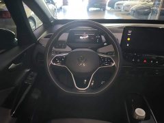 Volkswagen ID.3 Pure Smart Edition - photo 10