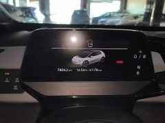 Volkswagen ID.3 Pure Smart Edition - photo 11