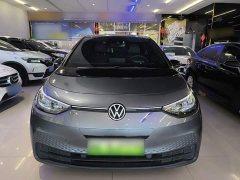Volkswagen ID.3 Pure Smart Edition - photo 2