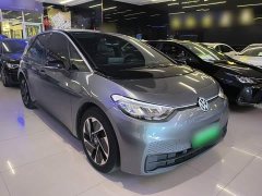 Volkswagen ID.3 Pure Smart Edition - photo 3