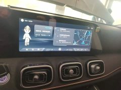 Chery Tiggo 9 2.0T DCT FWD Luxury 5-Seater - ფოტო 12
