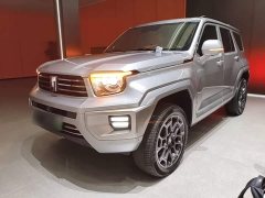 Tank 700 New Energy Hi4-T Extreme Edition - photo 1
