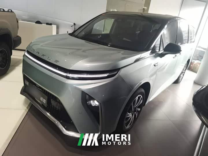 Maxus 9 Long Range Edition - ავტომობილი ჩინეთიდან