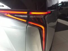 Maxus 9 Long Range Edition - ფოტო 7