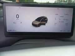 Leapmotor Leapo C10 605 LiDAR Edition - ფოტო 11