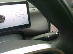 Leapmotor Leapo C10 605 LiDAR Edition - ფოტო 13