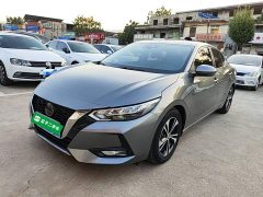Nissan Sylphy 1.6L XL CVT Smart Comfort Edition - photo 1