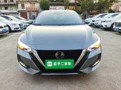 Nissan Sylphy 1.6L XL CVT Smart Comfort Edition - photo 2