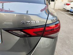 Nissan Sylphy 1.6L XL CVT Smart Comfort Edition - photo 7