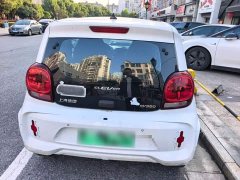 SAIC Clever 311km Vitality Pop Edition - ფოტო 5