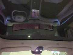 IM Motors Zhiji LS6 Max Standard Edition - ფოტო 17