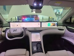 IM Motors Zhiji LS6 Max Standard Edition - ფოტო 9