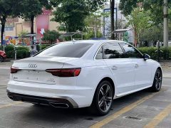 Audi A4L 40 TFSI Luxury Sport - ფოტო 11