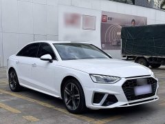 Audi A4L 40 TFSI Luxury Sport - ფოტო 6
