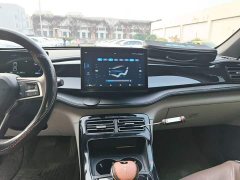 BYD Qin PLUS Glory Edition DM-i 55KM Leading - фото 12