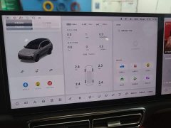 Li Auto L8 Pro - ფოტო 11