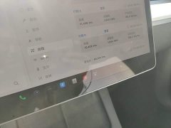 Tesla Model Y Rear-Wheel Drive - photo 11