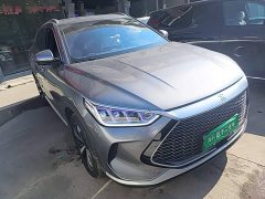 BYD Song Plus New Energy DM-i 110KM Flagship Plus - фото 3