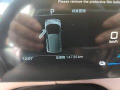 BYD Seagull 305km Freedom Edition - photo 11