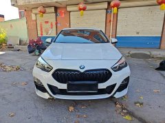 BMW 2 Series (Imported) 225i Four-Door Coupe M Sport Night Edition Package - photo 2