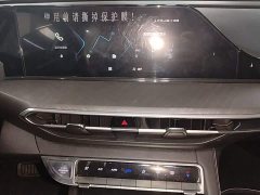 Changan Eado PLUS Blue Whale NE 1.4T GDI DCT Luxury Edition - photo 12