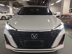 Changan Eado PLUS Blue Whale NE 1.4T GDI DCT Luxury Edition - photo 2
