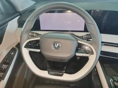 Changan CS75PLUS Third Generation 1.5T Automatic Deluxe - photo 10