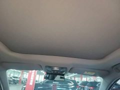 Changan CS75PLUS Third Generation 1.5T Automatic Deluxe - photo 17