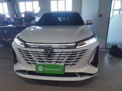 Changan CS75PLUS Third Generation 1.5T Automatic Deluxe - photo 2