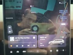 Nio ET5T 75kWh Touring - ფოტო 11