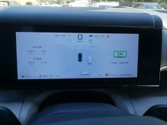 Fangchengbao Titanium 7 190KM Four-Wheel Drive Ultra Edition - photo 15